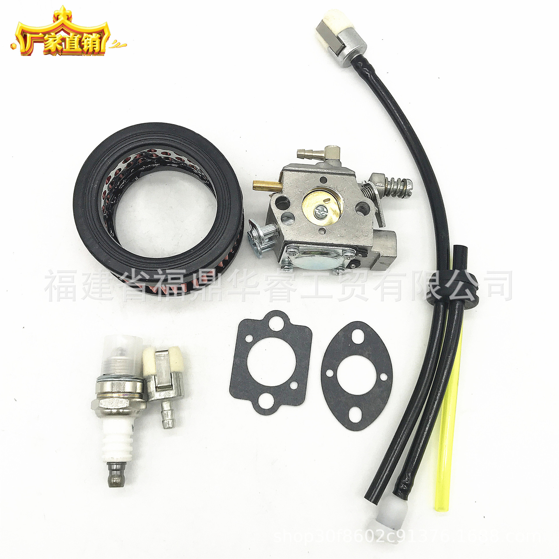 化油器组合套装 WT-416 WT-813化油器适用于CS-440 CS-4400电锯