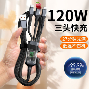 �¿�͸��100W���һ��������������һ����m���ƽ����׿�A�����l