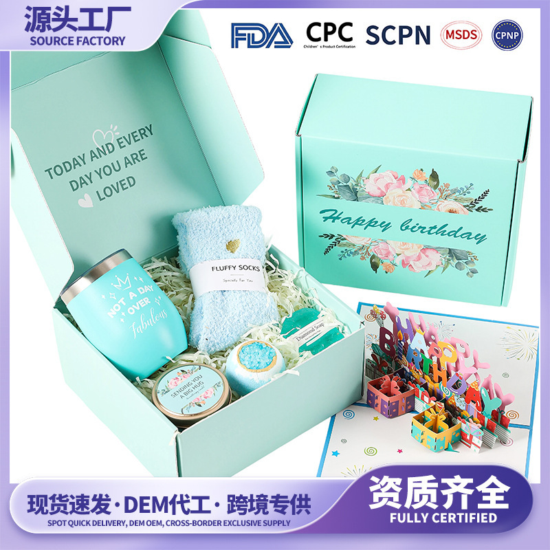 Cross-Border Exclusive Birthday Gift Set for Boys, Creative Scented Candles, Soap, Bath Salts, Practical Bath Gift Box