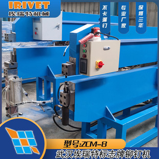 ��ͨ·���ԛ_�T�әC�S�ң���ͨ�����T�әC����·��ͨ��־�ƹ�����