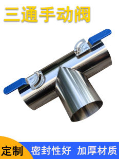 304���P䓼Ӻ�T����ͨ�ք��L���{���y�A���_�P�y�T���]���y