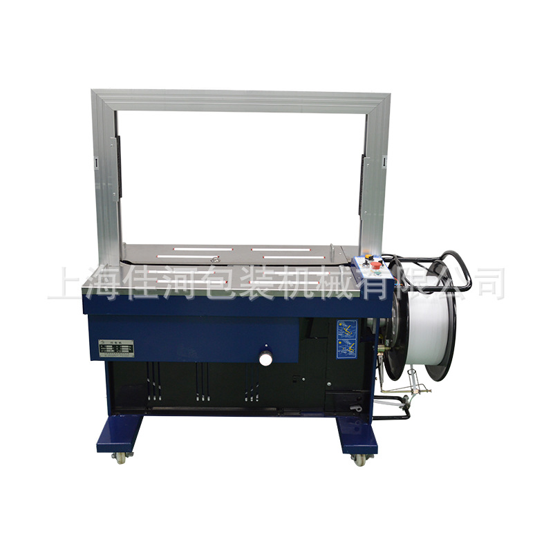 纸箱全自动打包机 PP带打包机 全自动纸箱打包机