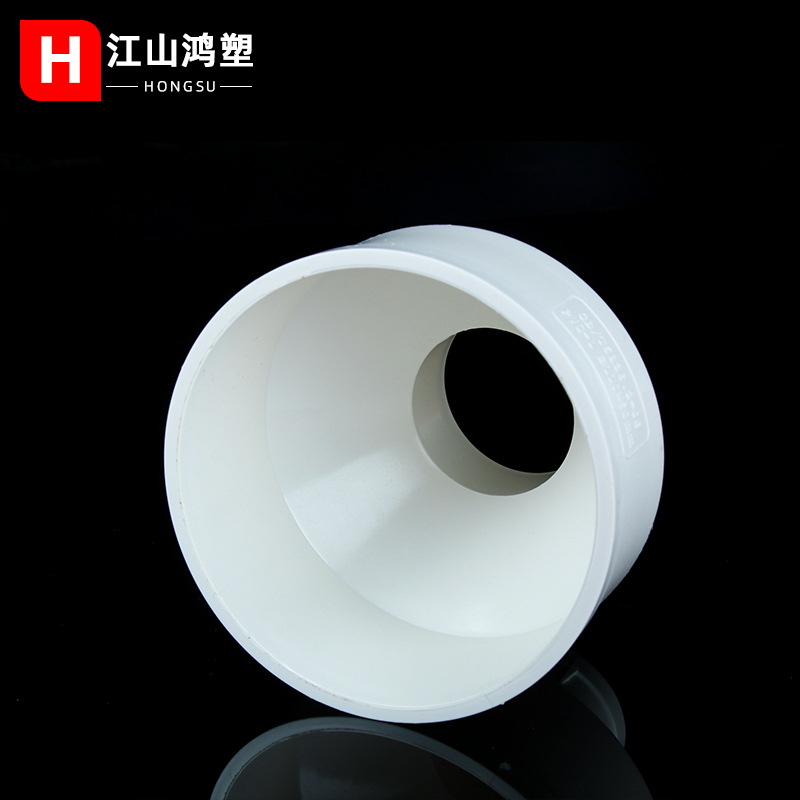 PVC concéntrico cabeza grande y pequeña reducción conjunta de plástico recto Vista de ojo adaptador reductor de escape