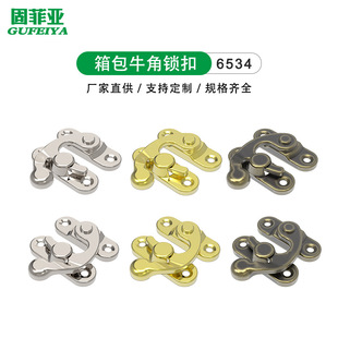 �ߙn�YƷ��ţ����ۻ��y���i���t���Cе����6534Ƥ���F�|������