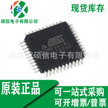 ȫԭb ATMEGA16L-8AU 8λ΢AVR ƬC ICоƬ TQFP44