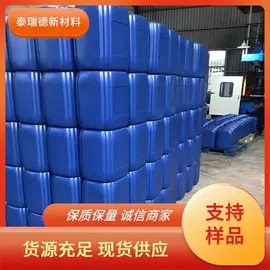 分析试剂;酯;其他生物化工