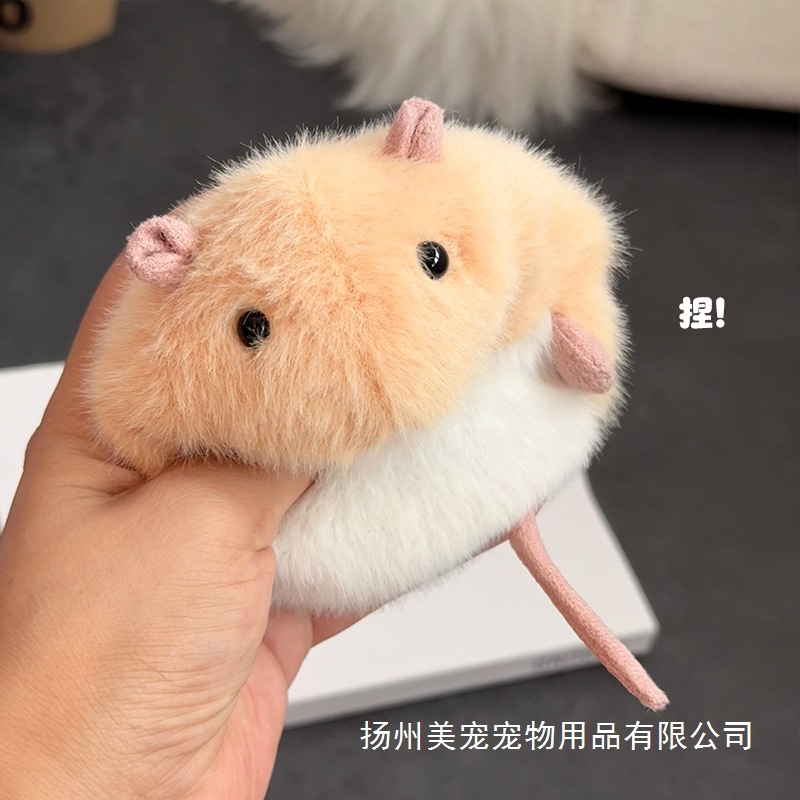Cartoon cute doll