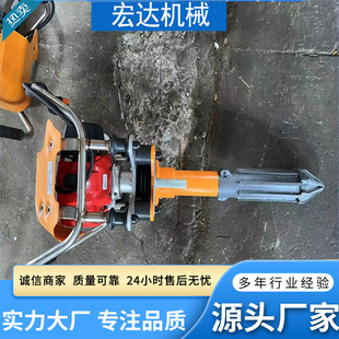 Internal Combustion Impact Tamping Machine Track Ballast Tamping Machine Standing Tool for Railway Maintenance Bumblebee Tamping Pick