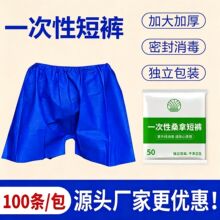 һ���Զ�ѝ�Ӵ�Ӻ���Ůʿƽ�Ǽ���ѝ����Ժ���ð�Ħ��ԡ�������b