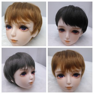 BJD�����üٰl 3�ֶ̰l���w�ߜؽz ���޼ٰl���� ë���l�S�����l