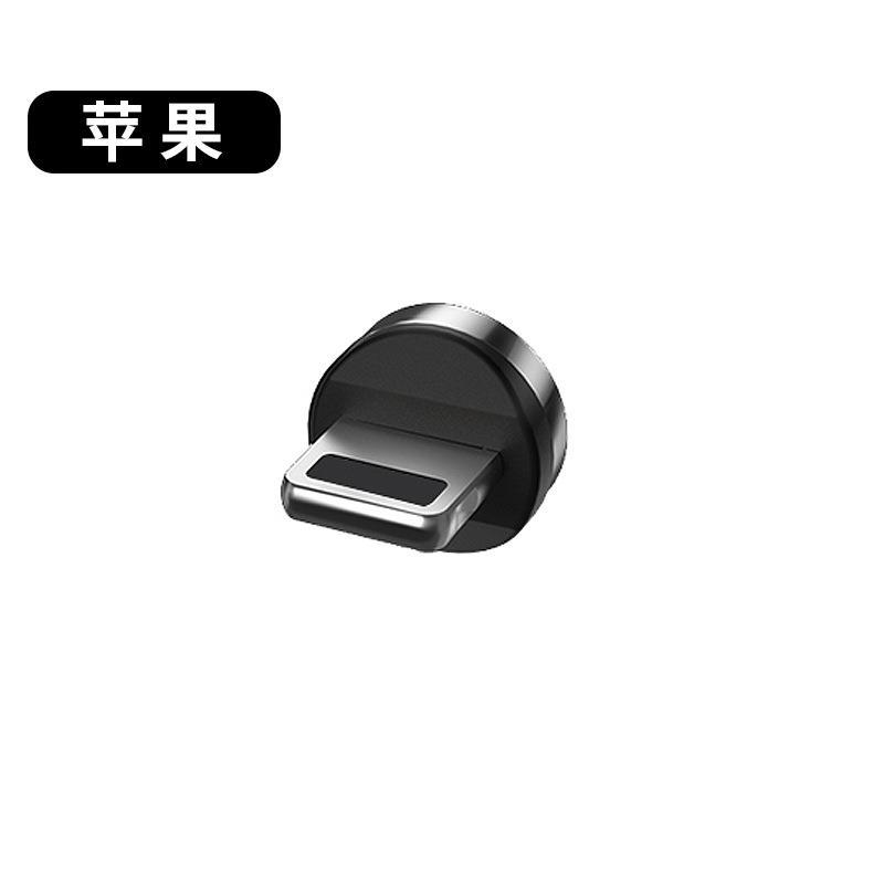 Tipo-c de carga rápido del cable de datos magnético codo de carga del cable tres-en-uno para el teléfono móvil de Apple Android