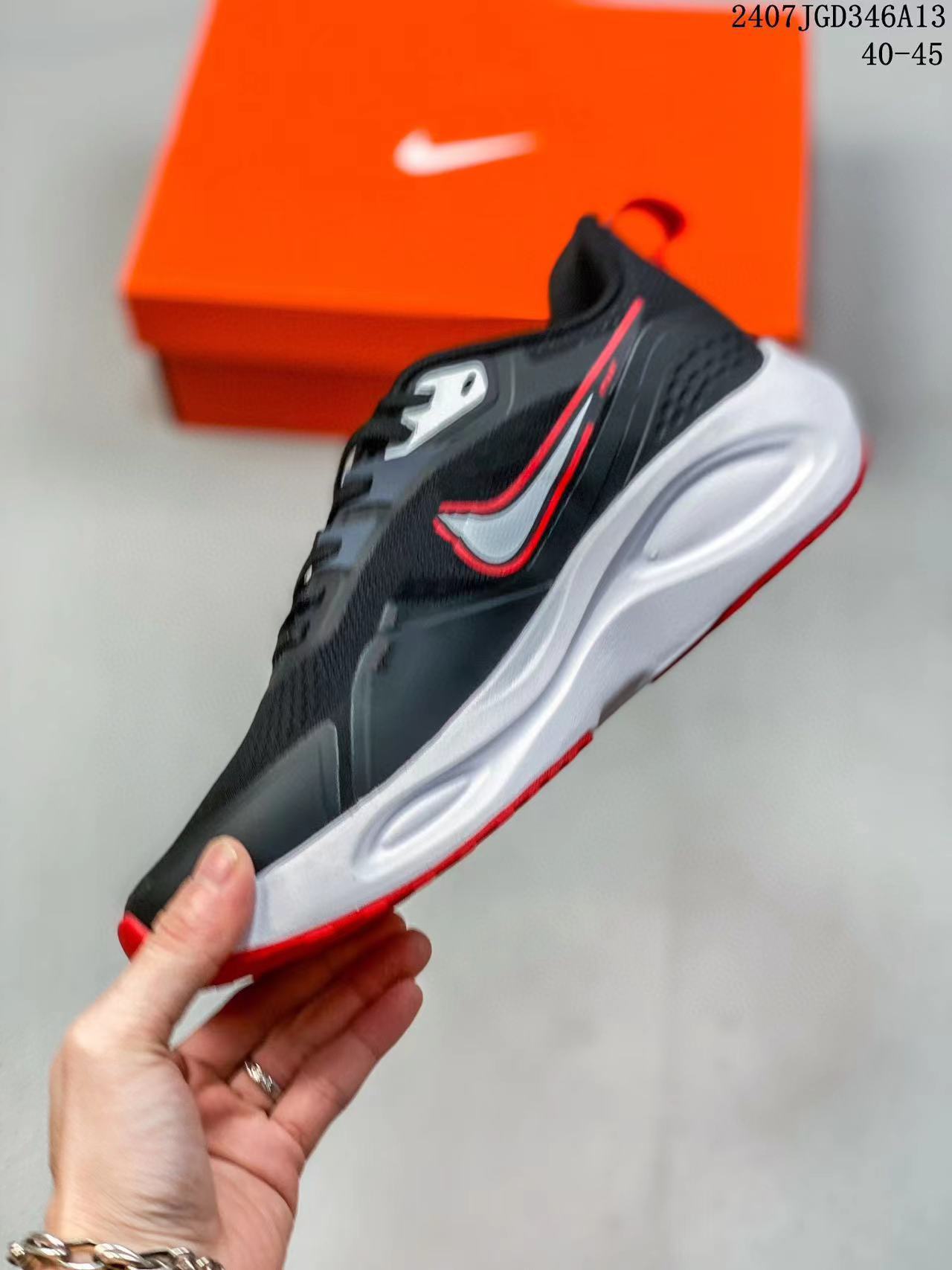 微信图片_20240724201057