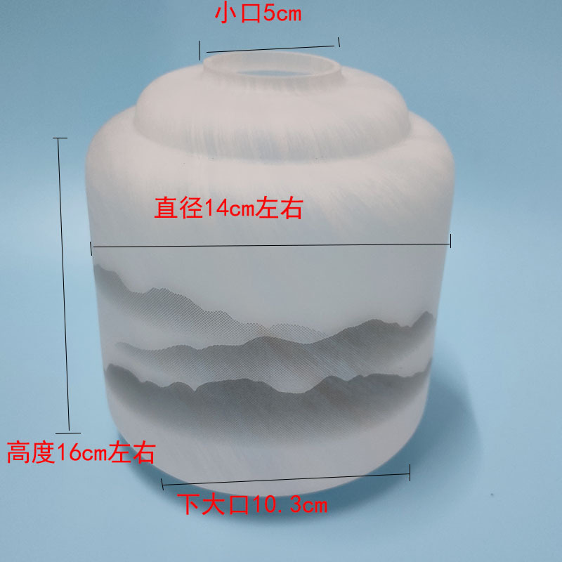 덮개가있는 아래쪽 풍경 전등갓