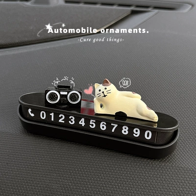 Number Plate 2026 New Model: Nömrəli dayanma kartı - side-lying-cat-radio-mirror-parking-sign