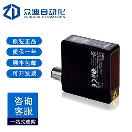 配件;其他传感器;工业插座