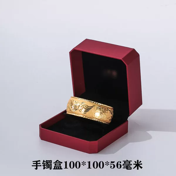 【Octagon Black Velvet】 Bracelet box