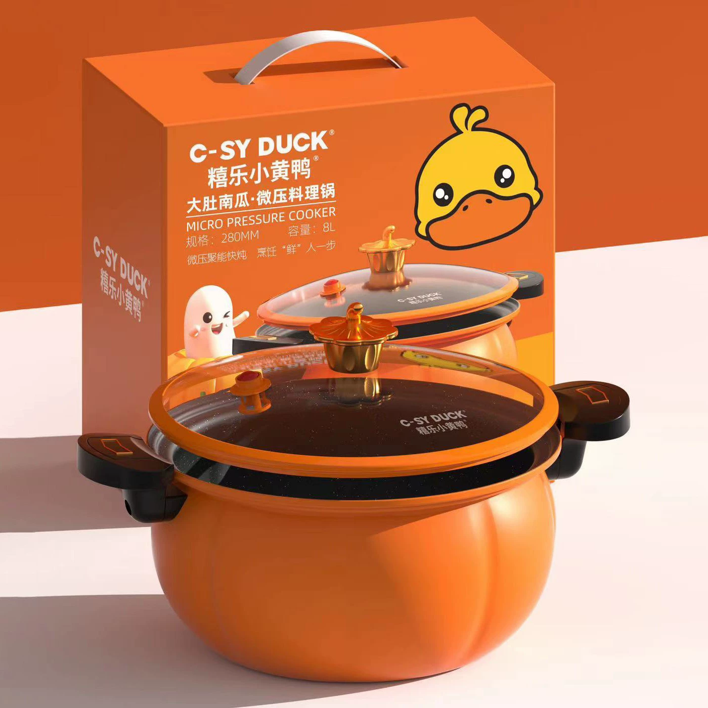 Large -capacity micro -pressing pot soup pot wheat rice rice non -stick pot small pumpkin pot wholesale electromagnetic cooker gas universal