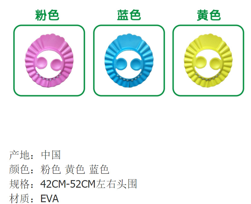 微信截图_20230706212242