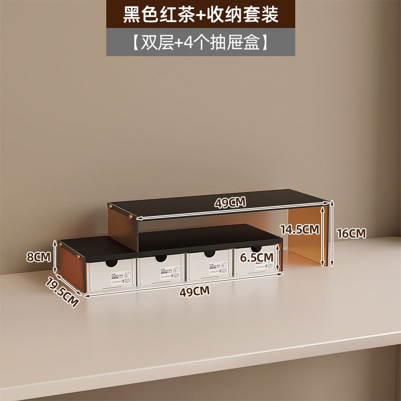 オフィスコーナーコンピュータ高架三角ステーションモニター高架コンピュータ収納ラックコーナー収納ラック|undefined