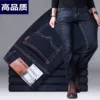 009 black [Quality model]