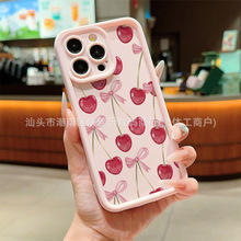 ����ӣ������ƻ��11�ֻ���iPhone13/14/15promax��12��ˤ16Pro/17