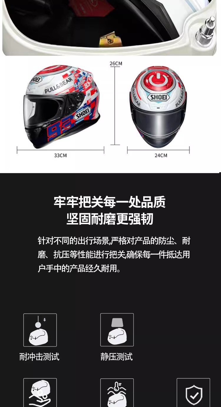 Suitable for Changjiang Gt57 Sidecar Retro Tail Box, Motorcycle Trunk, Pedal Cargo Box, Waterproof