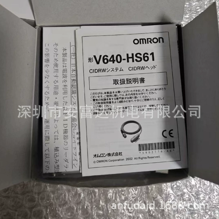OMRON/Omron V640-HS61 сенсор V640 серии RFID система новый оригинал