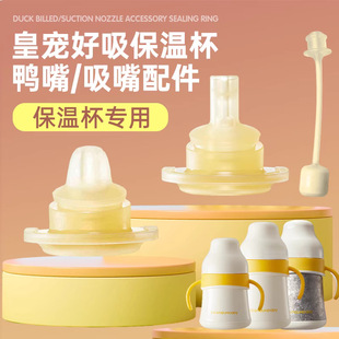 ԭ�b�ʌ��������ر����������ƿ���ܱ�ˮ��������������������