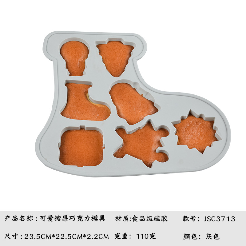 JSC3713-회색(110G)
