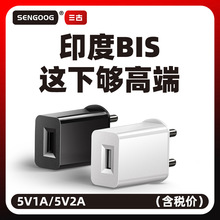 �߶˿�5v1aӡ��ҎUSB����^ӡ��BIS�J�C�Դ�m����5v2a�֙C�����
