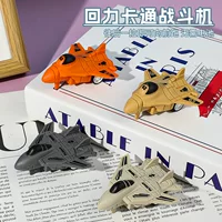 Детская маленькая игрушка мультфильм мини-милый боец, детский сад ребенок маленький самолет стойка игрушка оптом