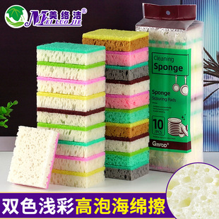 �p���坍��C����ħ�����Wʽ�\�ʸ��ݺ��d���N��ϴ��ˢ偰ٝ���