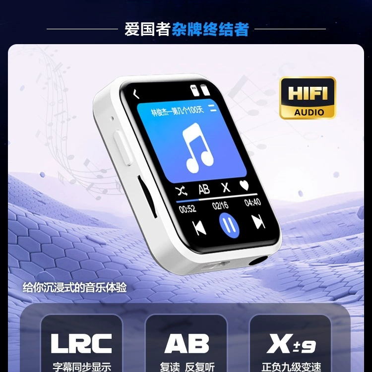 Плеер для младших школьников, с высокой камерой, Bluetooth, MP3/MP4