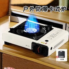 �2025�¿���⿨ʽ�t��yʽ��˹���Ұ��߼���Ұ��¶�I�����t�