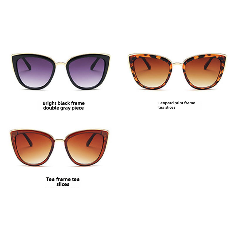 Fabréck direkt grenziwwerschreidend Bestseller Brëller Europäesch an amerikanesch Trend Damen Cat's Eye Sonnebrëller Perséinlechkeet Leopardfaarf Sonnebrëller Grousshandel_voghion.com