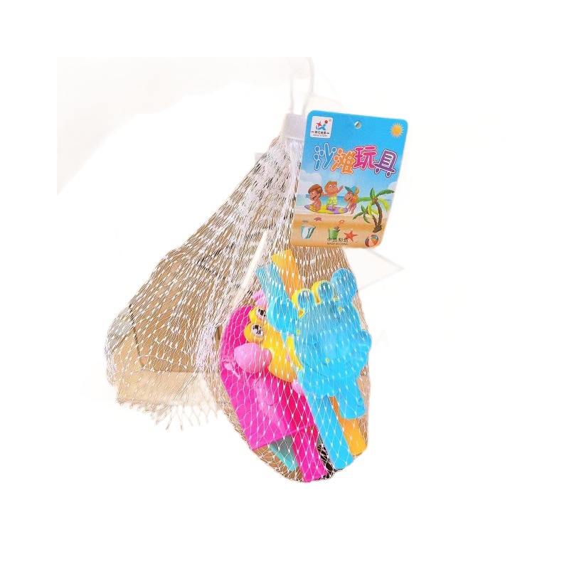 Bolsas de malla de dibujos animados de color para jugar con herramientas de arena, pala para jugar con nieve, pala de plástico grueso, 2 juegos de agua