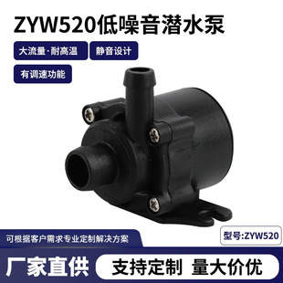 ZYW520΢�͟oˢֱ��ˮ��΢�͟oˢֱ��ˮ��