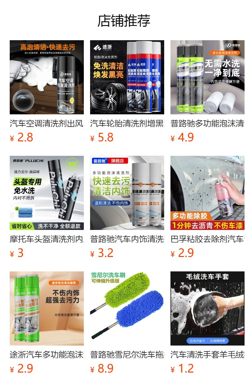 gG+cjPqtyNRshAcdJLmje5KrlxRjF0qctg7B