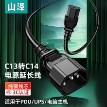 �Դ���L��C�DC������о���L�C������X�����D�Q���^��