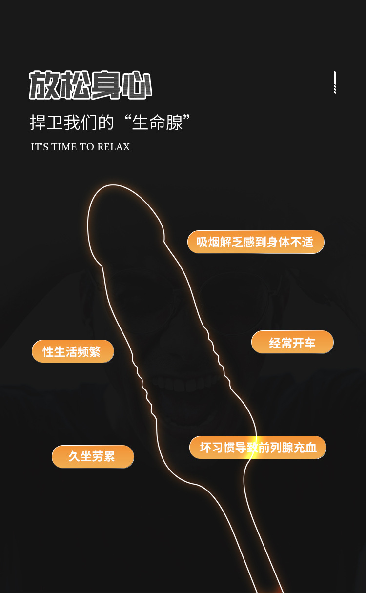 Remote-Control Vibrating Prostate Massager with Automatic Retractable Motion, Silicone Anal Toy — detail image 14