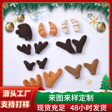 ���l�F؛�}�Q��ͨ�������w¹��DIY�l���l�����ñ���������o��