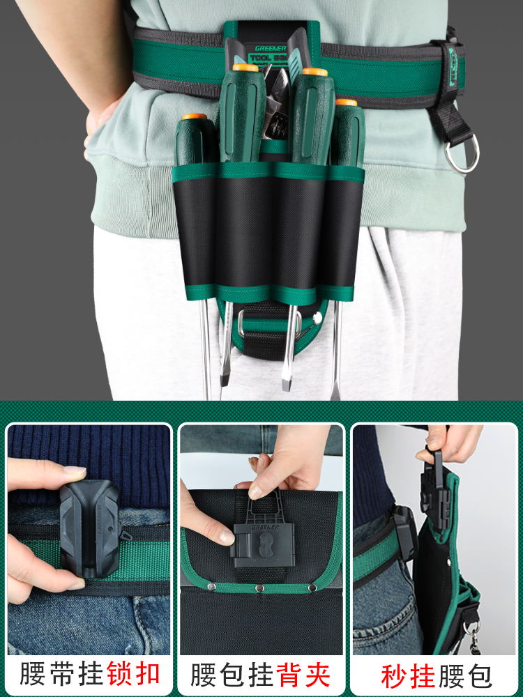 Herramientas de bolsillo de cintura de clavos de bosque verde bolsillo de cintura bolsa de almacenamiento correa resistente y multifuncional sitio de reparación carpintería eléctrica engrosada