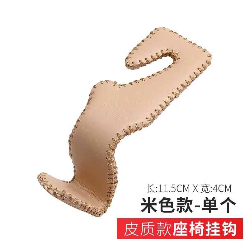 금속고리(쌀가루와 쌀국수)