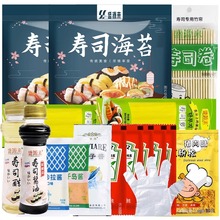 ʢԴ�����n��˾����ʳ�ĉ�˾����ȫ��18���ϲ˰���ú�̦����