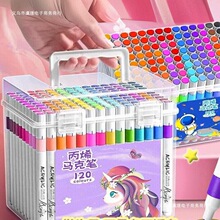 ��ϩ�R�˹P��ͯ��ɫ�P�ɯBɫ�W�����g120ɫ������͸��ˮ�ʹP���g