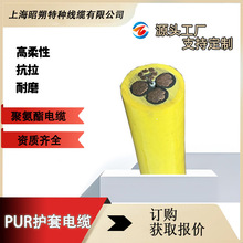 ������ĥ��Ͳ��| �p�o��pur��| 2-50о�ɶ������a ���Sֱ�N