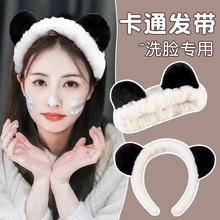 �ɐ���؈����ϴĘ�l��Ů�ﶬ��߅ë�q����Ĥϴ�������^����ͨ�l��