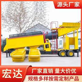 水力选矿设备;筛分设备;破碎机