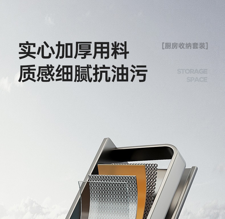 描述图_42
