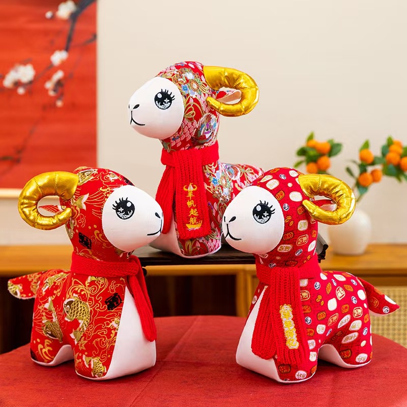 2027 Year of the Sheep Mascot, Zodiac Sheep Plush Toy, Red Fabric Lamb Doll, New Year Gift, New Year Decoration